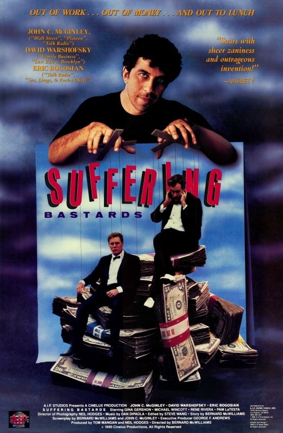 Постер Suffering Bastards